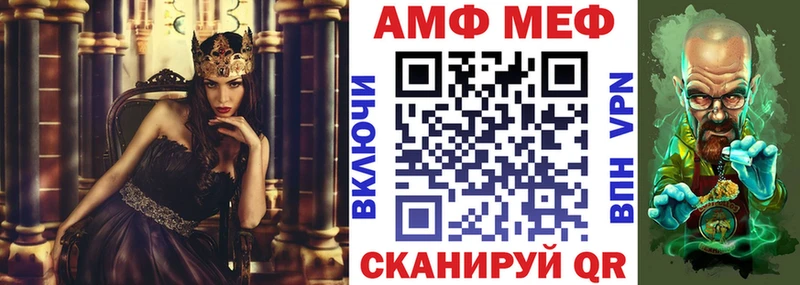Amphetamine 97%  Кулебаки 