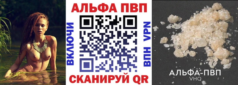 А ПВП СК КРИС  kraken онион  Кулебаки 