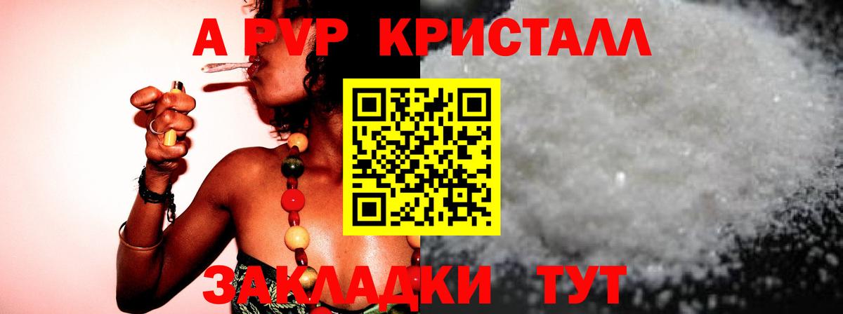 ГАШ Кулебаки