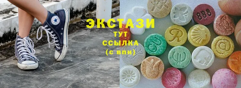 где найти   Кулебаки  Экстази 300 mg 