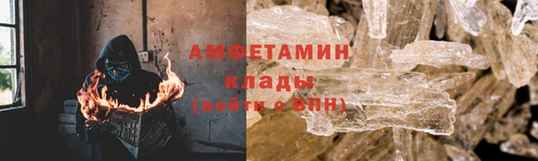 mdma Навашино