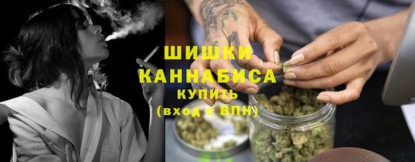 mdma Навашино