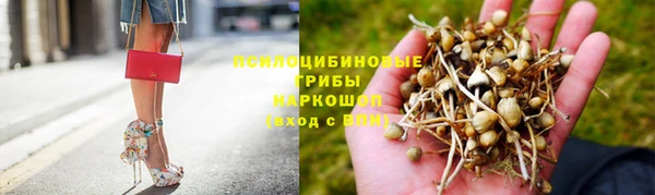 mdma Навашино