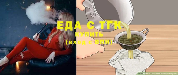 ECSTASY Заволжье