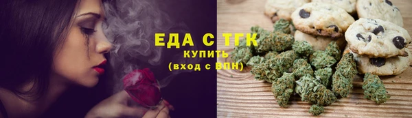 ECSTASY Заволжье