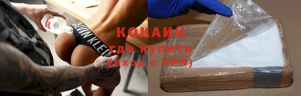 ПСИЛОЦИБИНОВЫЕ ГРИБЫ Надым