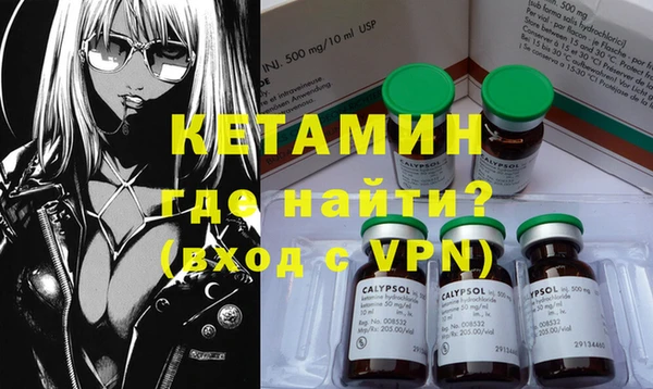 дживик Нея