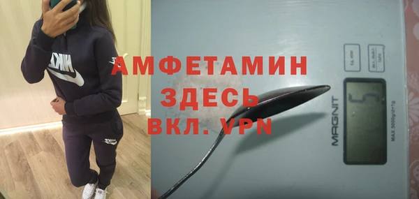 ПСИЛОЦИБИНОВЫЕ ГРИБЫ Надым