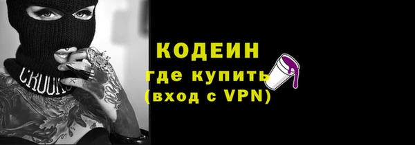 jwh Шали