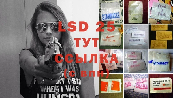 mdma Навашино