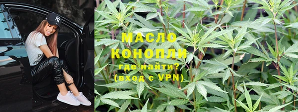 mdma Навашино