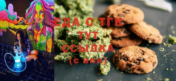 дживик Нея