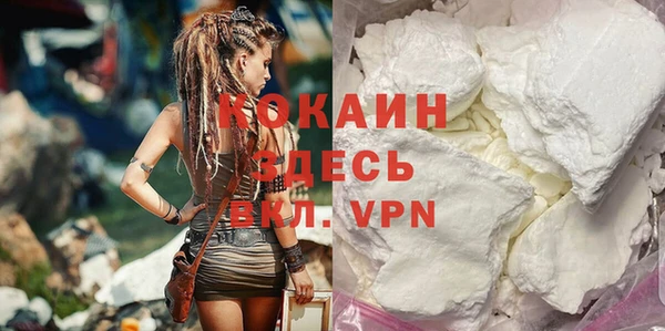 ПСИЛОЦИБИНОВЫЕ ГРИБЫ Надым