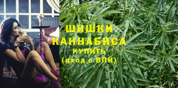 mdma Навашино