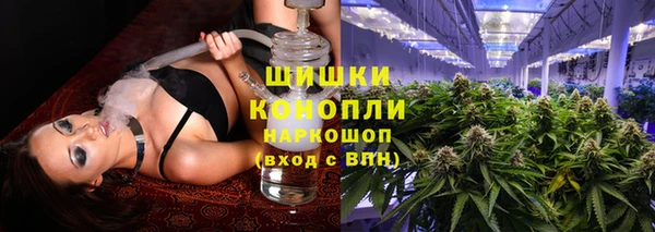 кокаин VHQ Нефтегорск