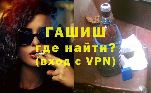 ПСИЛОЦИБИНОВЫЕ ГРИБЫ Надым
