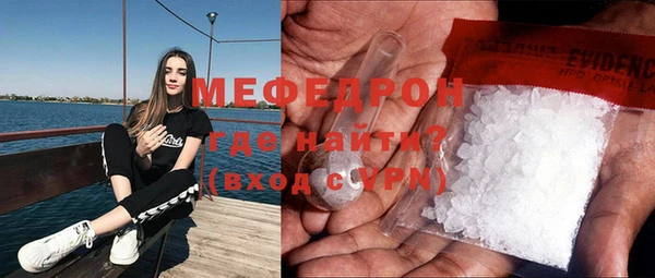 ПСИЛОЦИБИНОВЫЕ ГРИБЫ Надым
