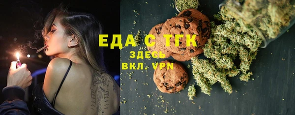 MDMA Наволоки
