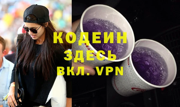 mdma Навашино