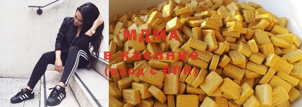 метамфетамин Нефтекумск