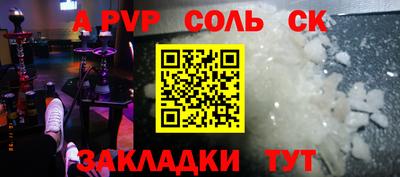 MDMA Гагарин