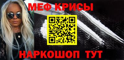 гашишное масло Кингисепп