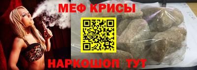 прущие грибы Гатчина