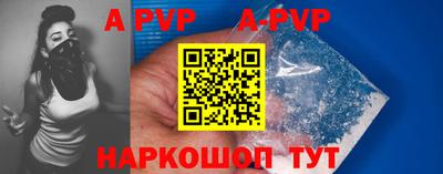 прущие грибы Гатчина
