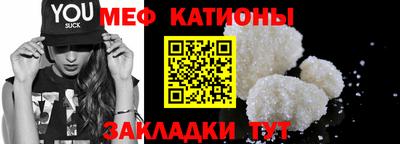 кокс Гай