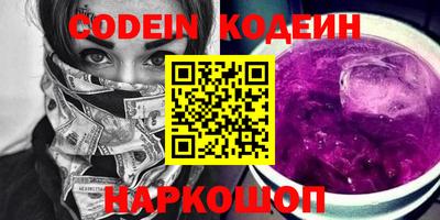 кокс Гай