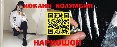 прущие грибы Гатчина