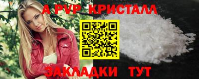 MDMA Гагарин