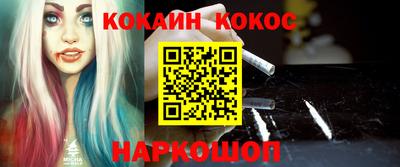 прущие грибы Гатчина