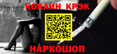 MDMA Гагарин