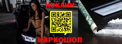 МДПВ Балашиха