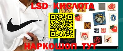 MDMA Гагарин
