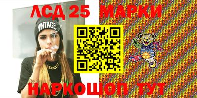 кокс Гай