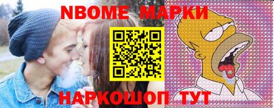 прущие грибы Гатчина