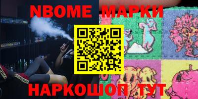 кокс Гай