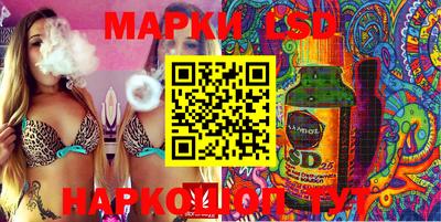 МДПВ Балашиха