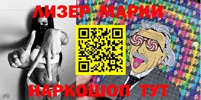 MDMA Гагарин