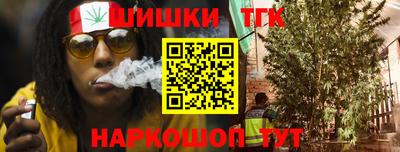 кокс Гай