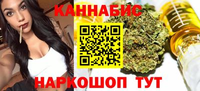 spice Кинель