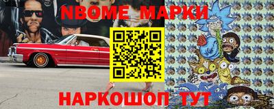 прущие грибы Гатчина