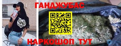 MDMA Гагарин