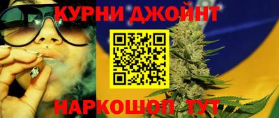 трава Балаково