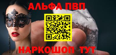 прущие грибы Гатчина