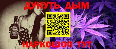 кокс Гай