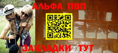 MDMA Гагарин