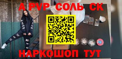 кокс Гай